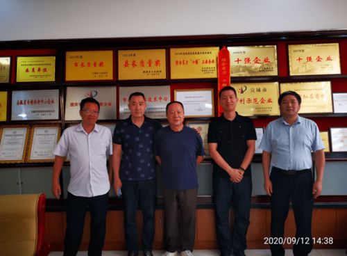 博天亞管理咨詢診斷項目組圓滿完成兩公司一階段管理咨詢工作