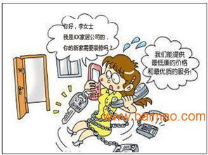 定制畜牧企業(yè)銷售和電話營(yíng)銷方案 專業(yè)咨詢培訓(xùn)助力企業(yè)高效增長(zhǎng)