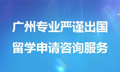 搜學(xué)搜課 教育新聞與咨詢服務(wù)新趨勢(shì)