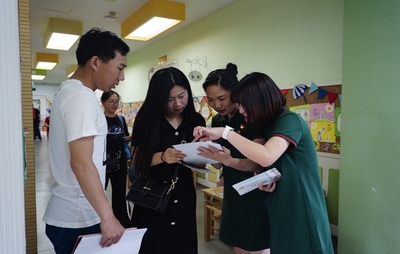 蕭山教育網(wǎng) 打造一站式教育咨詢服務(wù)新平臺(tái)